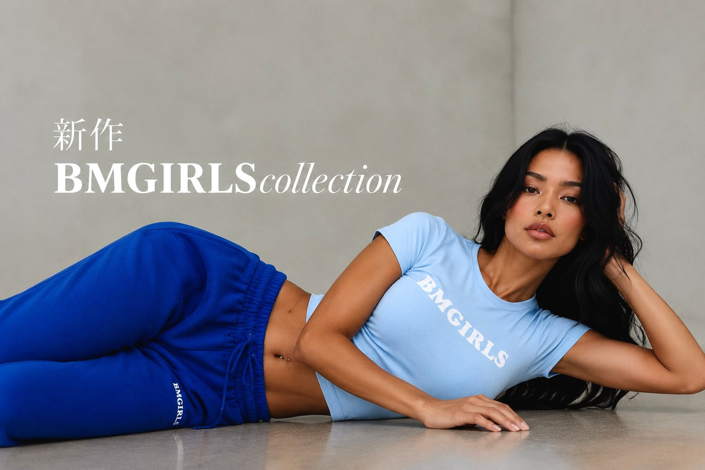 BMGIRLS Slim Fit Top