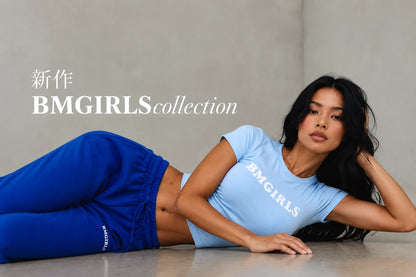 BMGIRLS Slim Fit Top